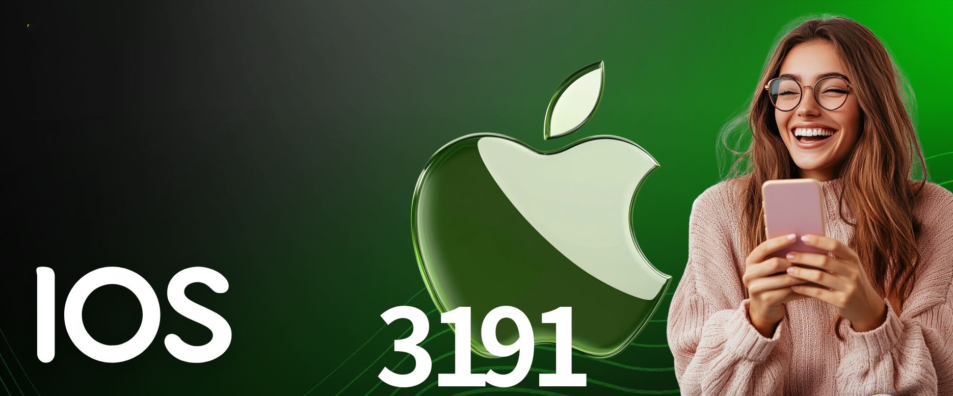 Secure Login 3191